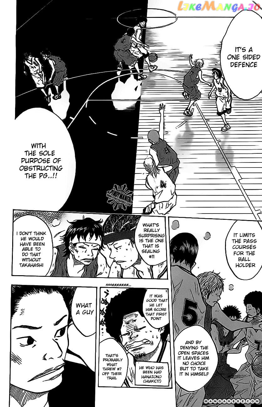Ahiru No Sora chapter 71 - page 12