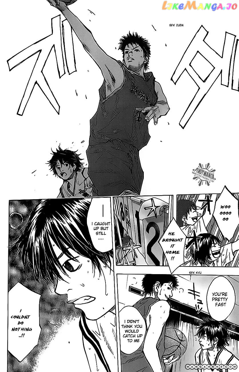 Ahiru No Sora chapter 71 - page 14