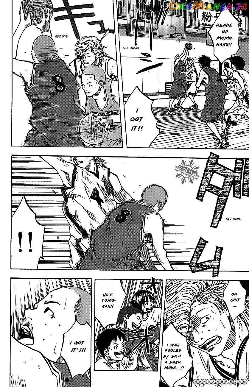 Ahiru No Sora chapter 71 - page 16