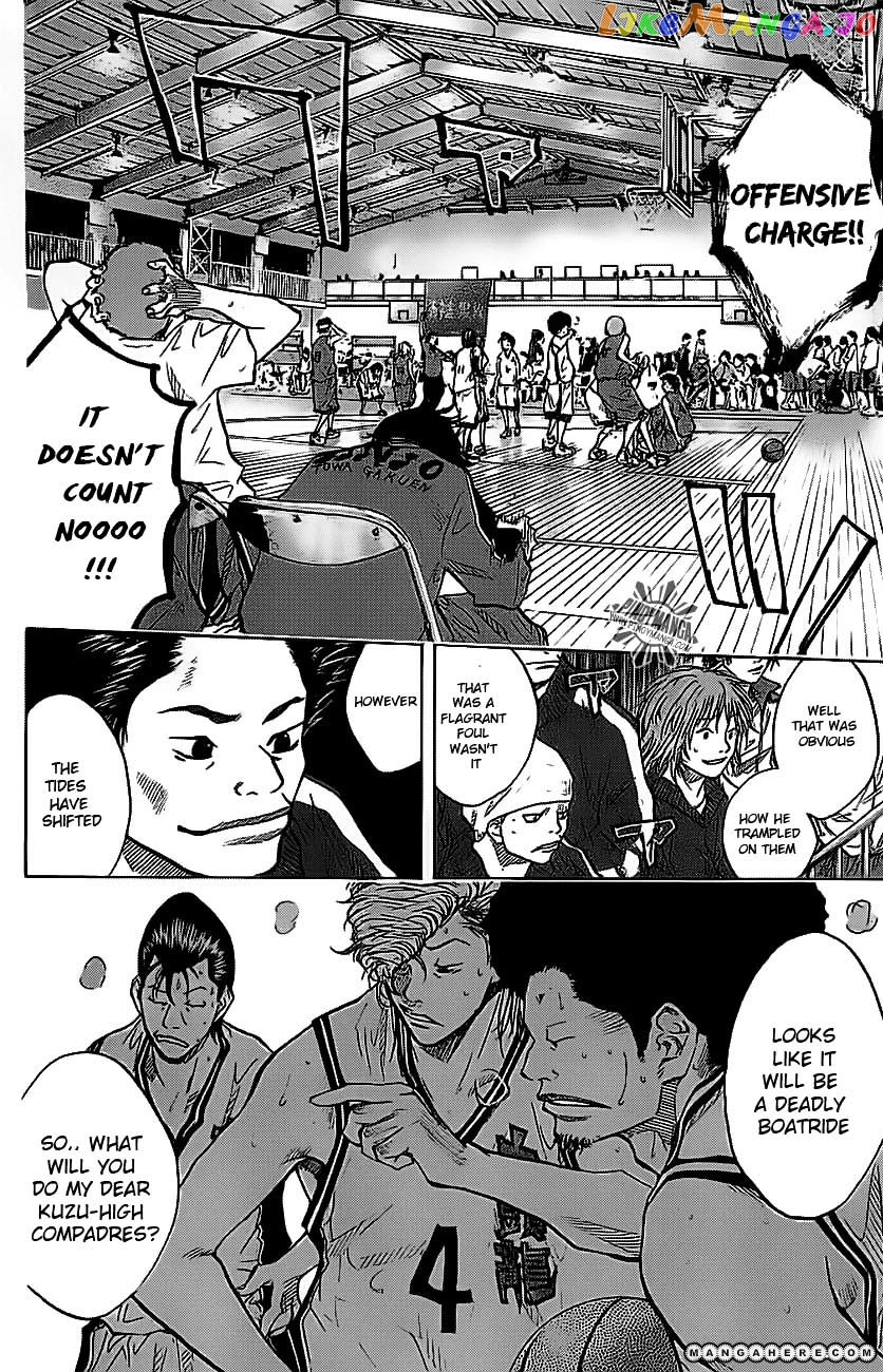 Ahiru No Sora chapter 71 - page 19