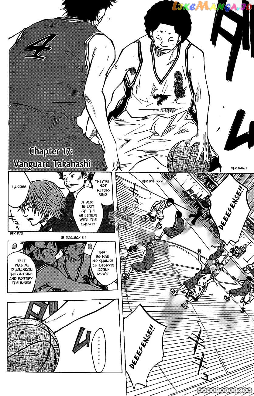 Ahiru No Sora chapter 71 - page 2