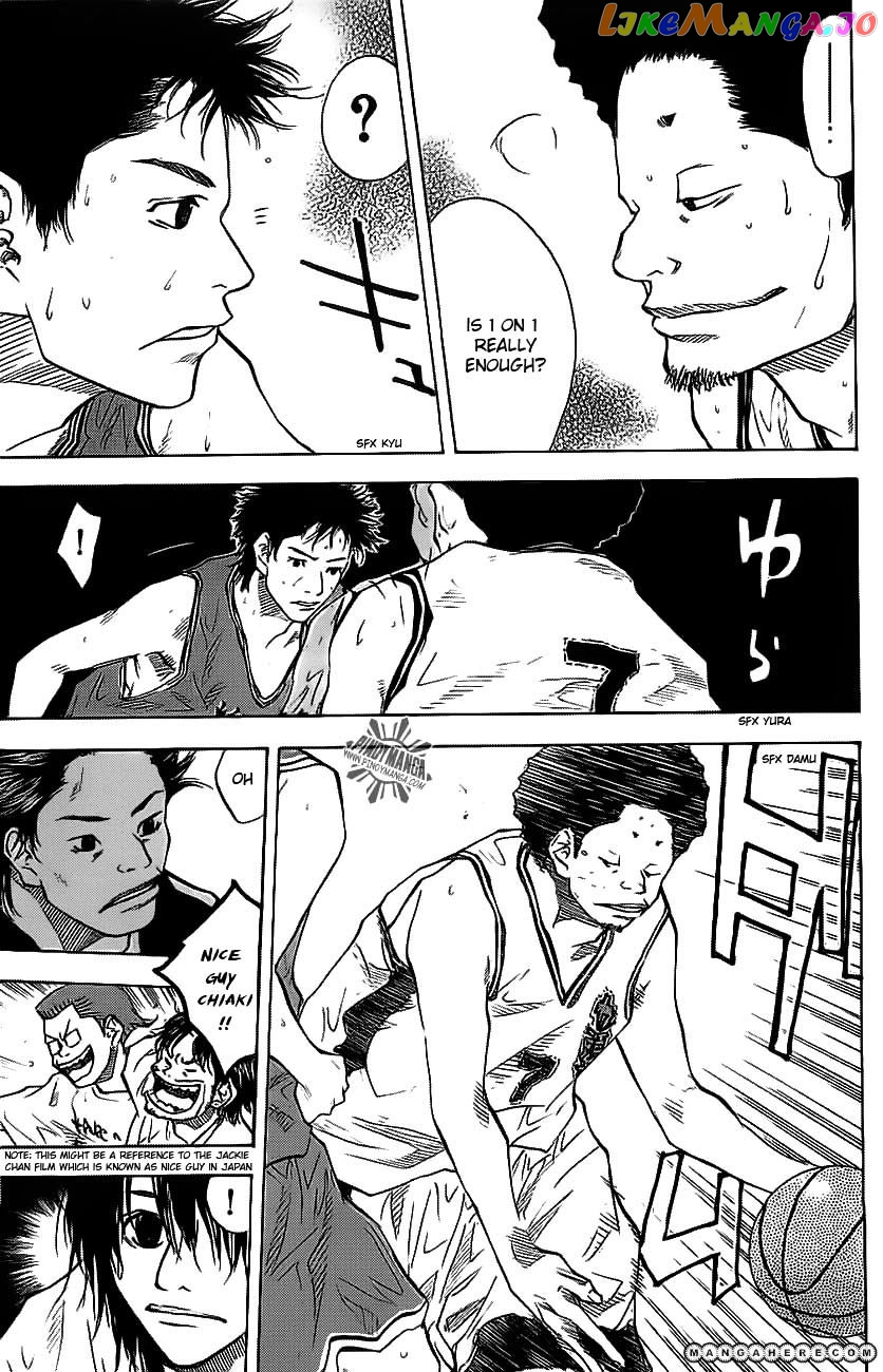Ahiru No Sora chapter 71 - page 3