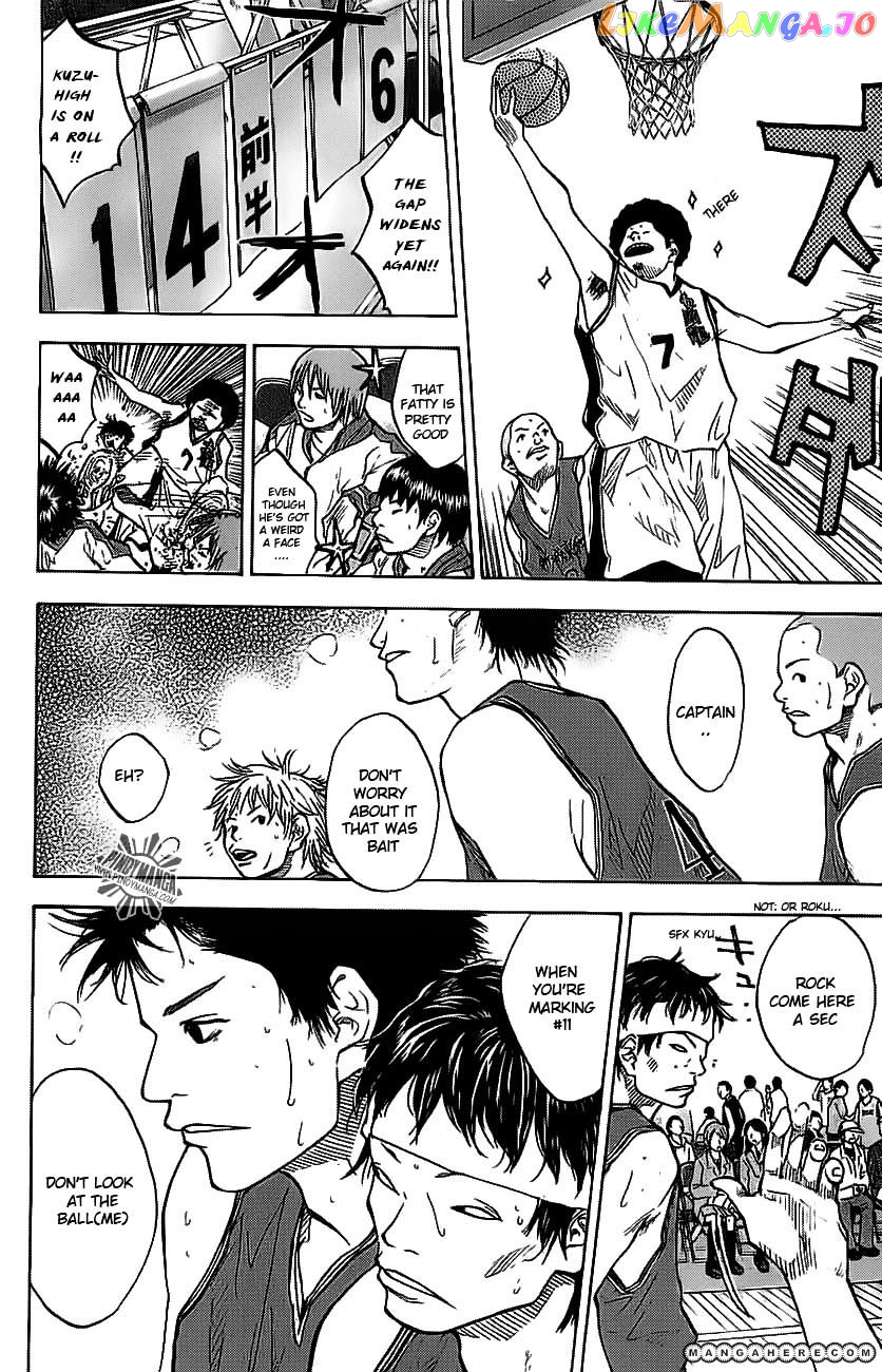 Ahiru No Sora chapter 71 - page 4