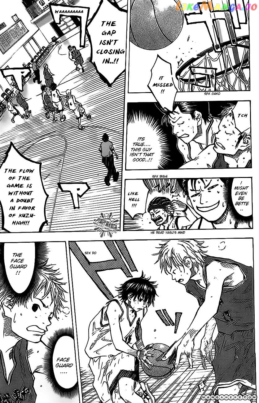 Ahiru No Sora chapter 71 - page 5