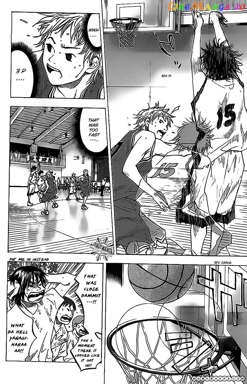 Ahiru No Sora chapter 71 - page 6