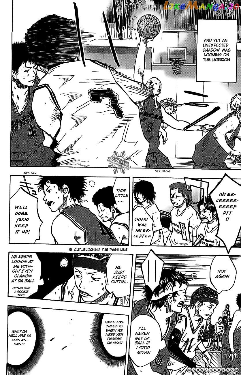 Ahiru No Sora chapter 71 - page 8