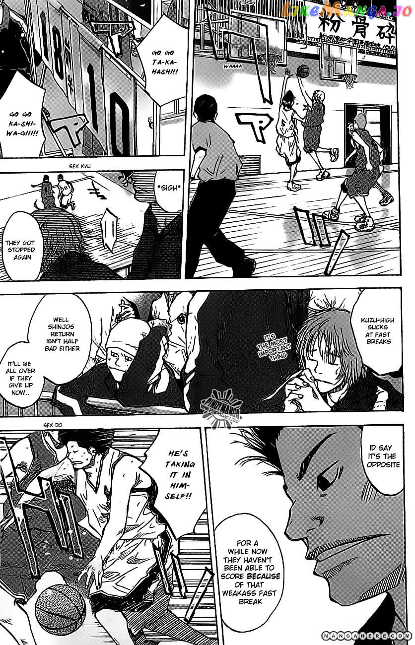 Ahiru No Sora chapter 71 - page 9