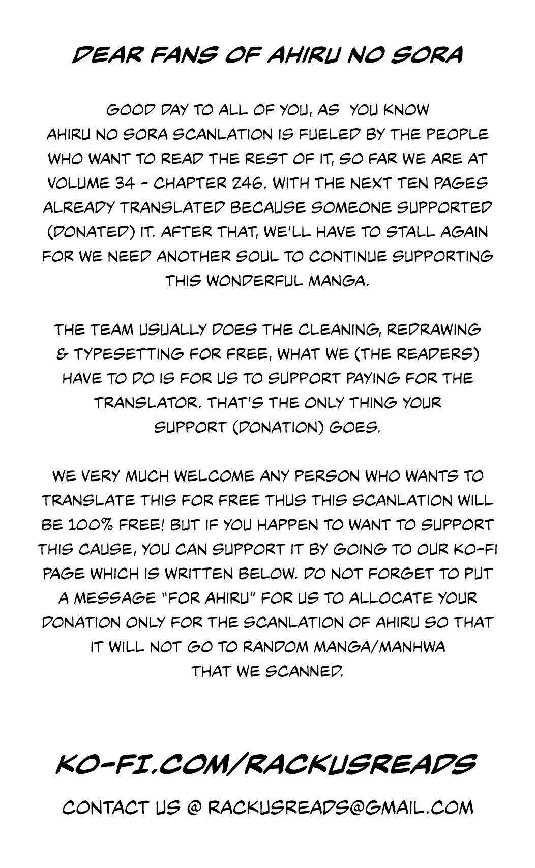 Ahiru No Sora chapter 246.7 - page 2