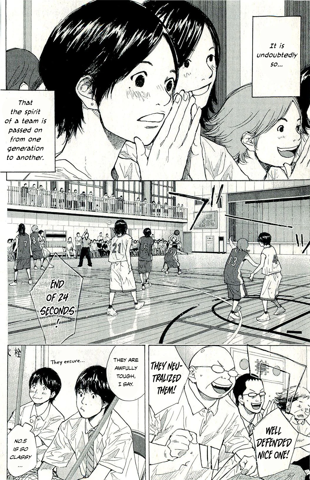 Ahiru No Sora chapter 246.7 - page 11