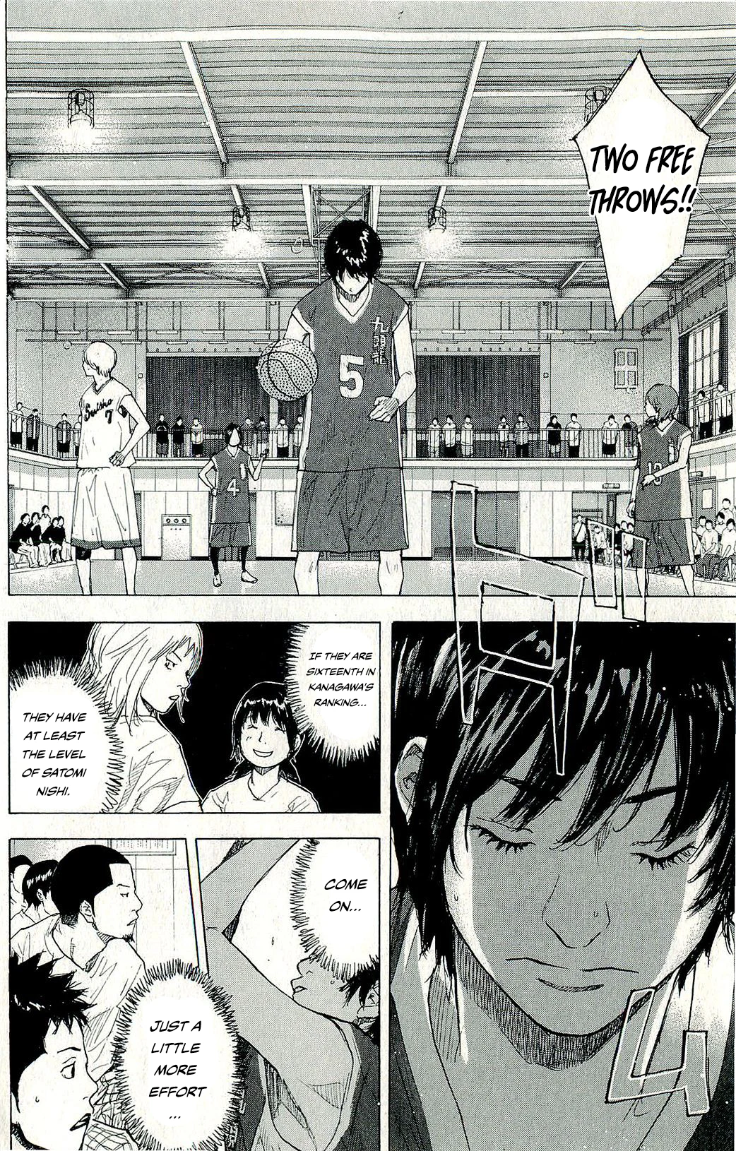 Ahiru No Sora chapter 246.7 - page 3
