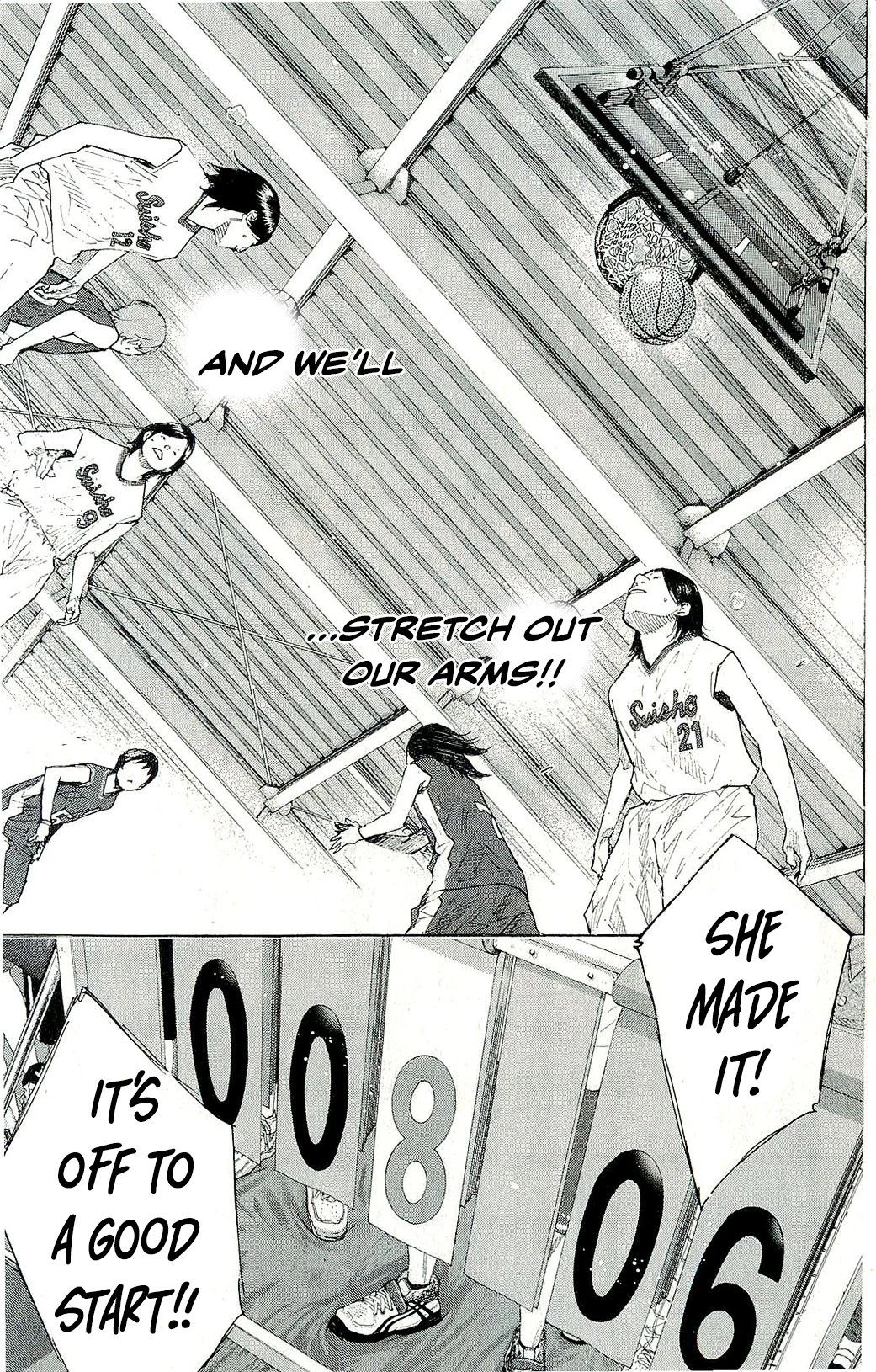 Ahiru No Sora chapter 246.7 - page 4