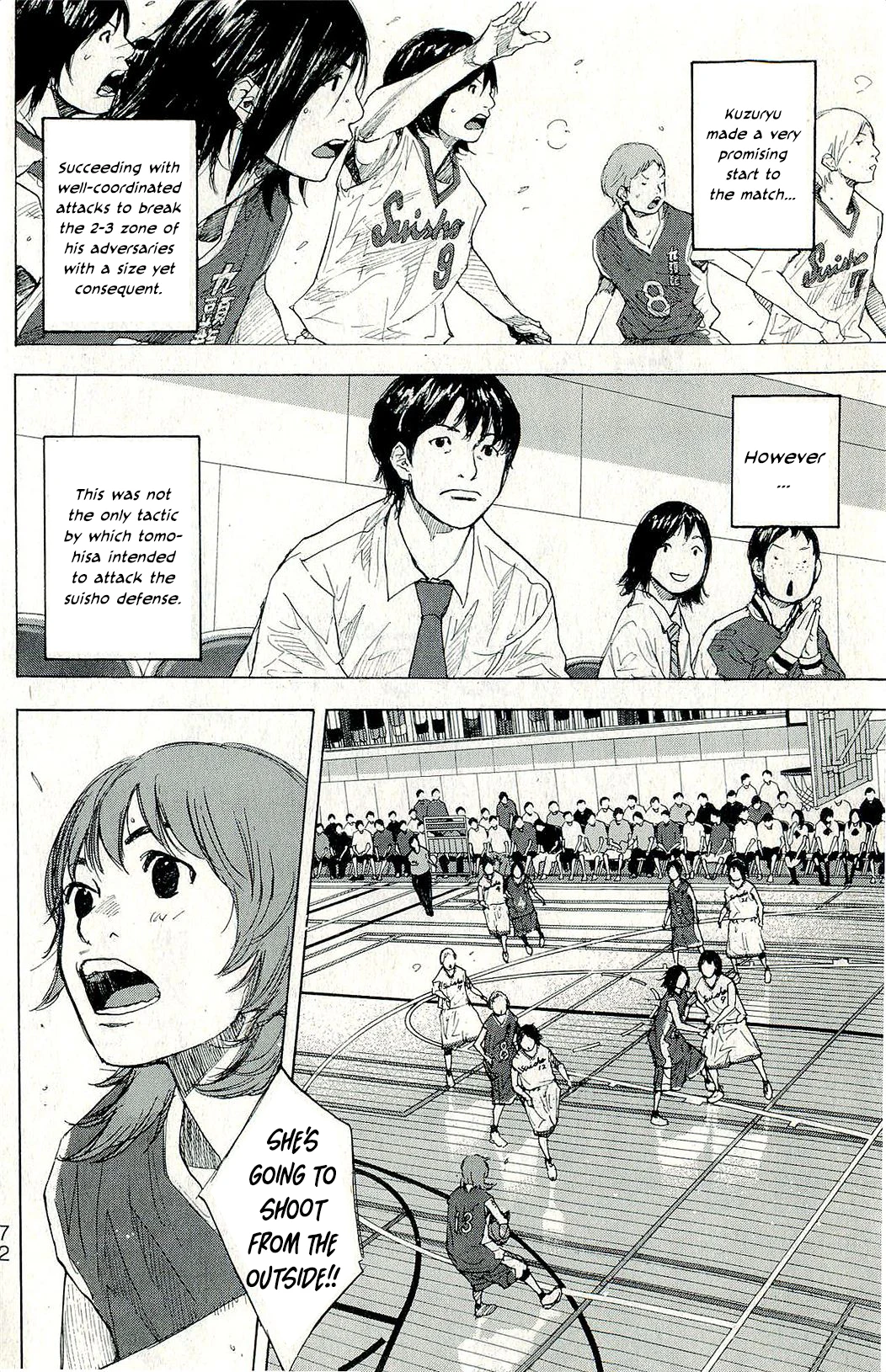 Ahiru No Sora chapter 246.7 - page 5