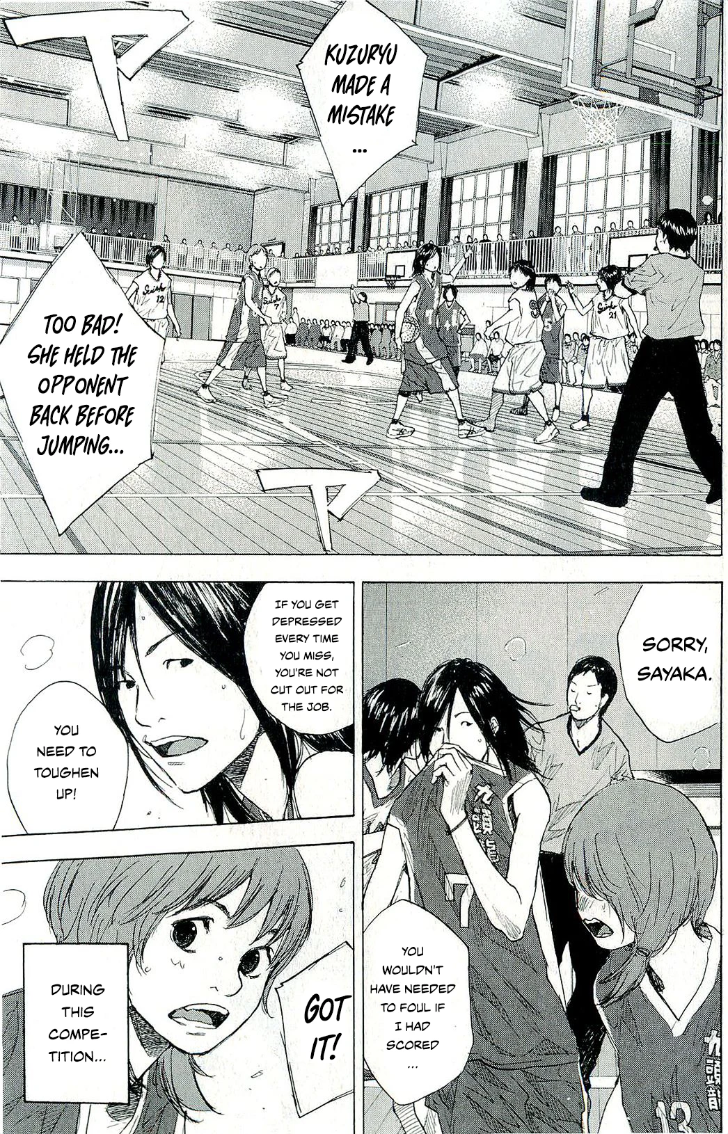 Ahiru No Sora chapter 246.7 - page 8