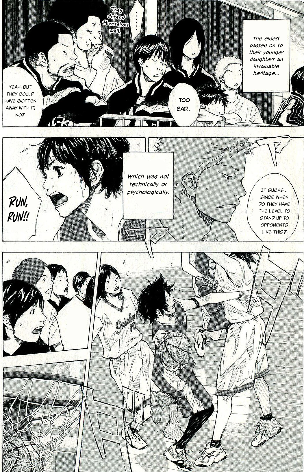 Ahiru No Sora chapter 246.7 - page 9
