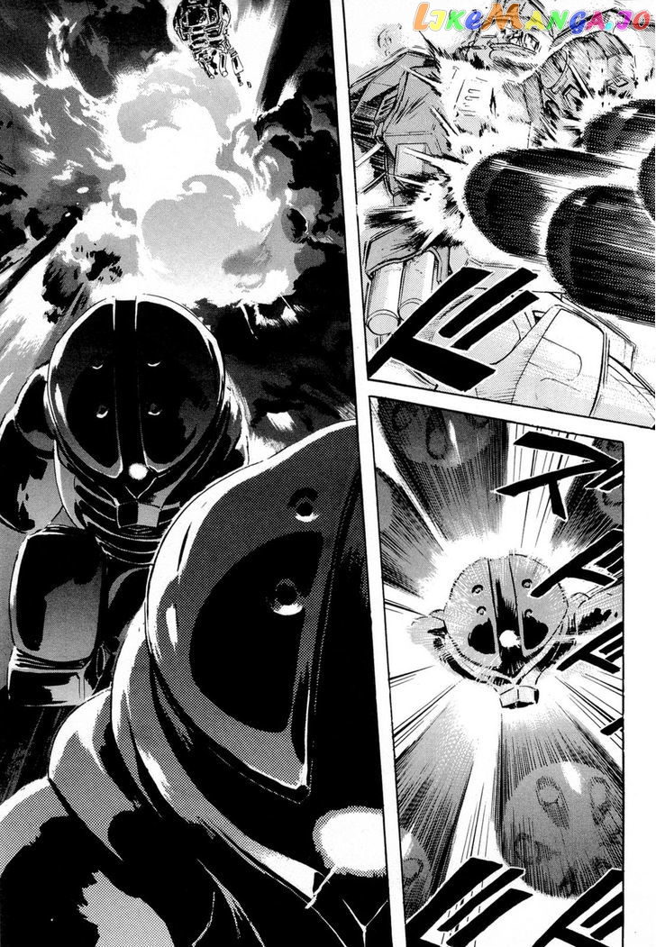 Kidou Senshi Gundam Aggai - Hokubei Oudan 2250 Mile chapter 1 - page 17