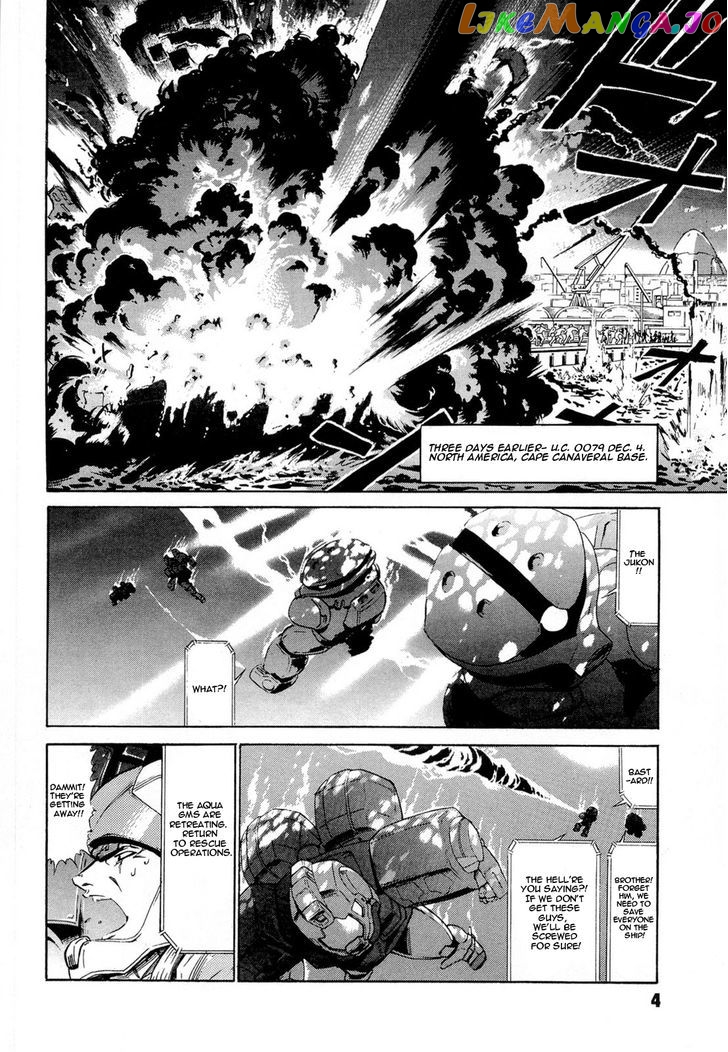 Kidou Senshi Gundam Aggai - Hokubei Oudan 2250 Mile chapter 1 - page 6