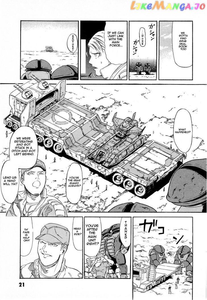 Kidou Senshi Gundam Aggai - Hokubei Oudan 2250 Mile chapter 2 - page 3