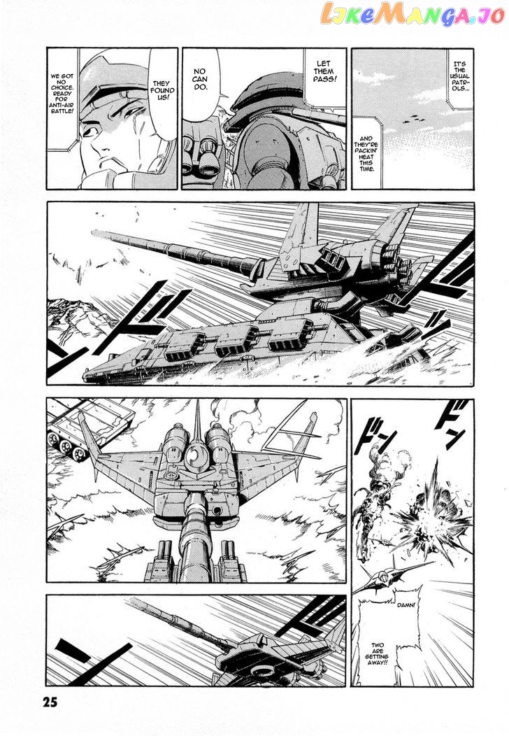 Kidou Senshi Gundam Aggai - Hokubei Oudan 2250 Mile chapter 2 - page 7