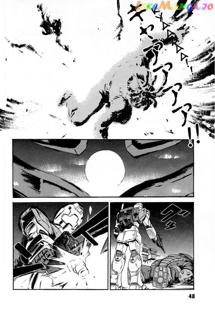 Kidou Senshi Gundam Aggai - Hokubei Oudan 2250 Mile chapter 3 - page 11