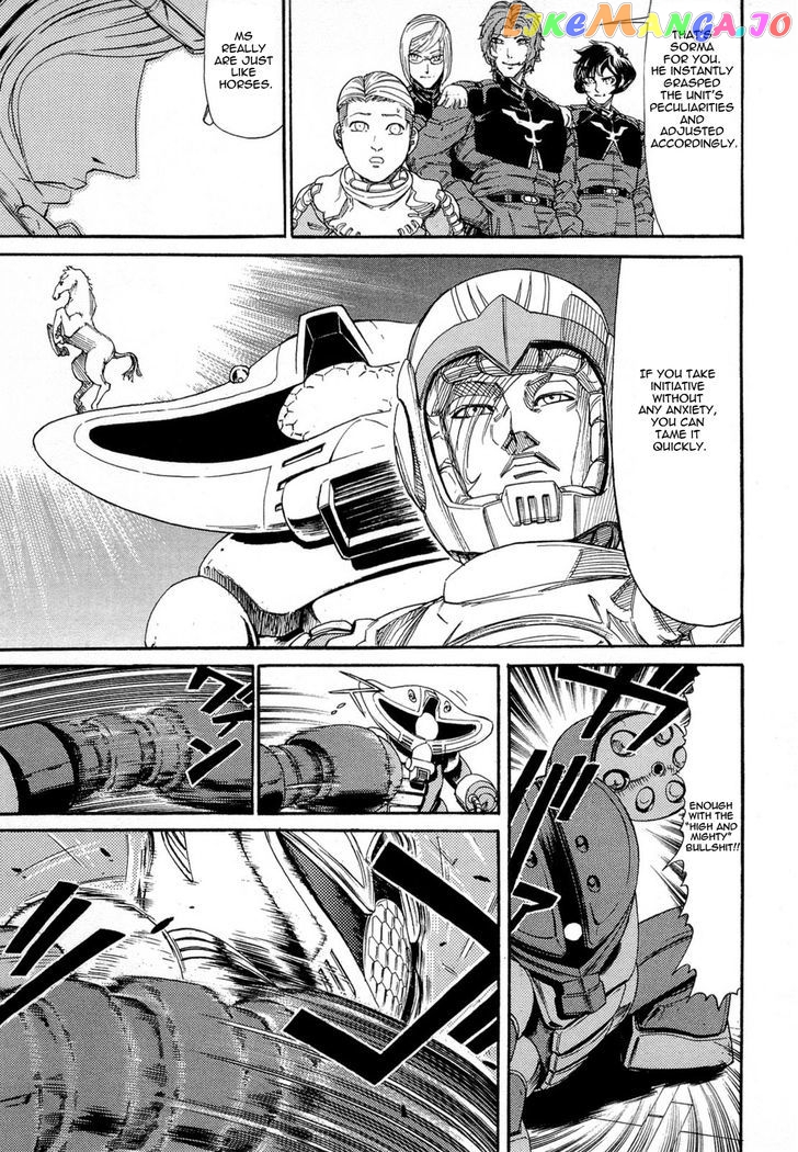 Kidou Senshi Gundam Aggai - Hokubei Oudan 2250 Mile chapter 4 - page 11