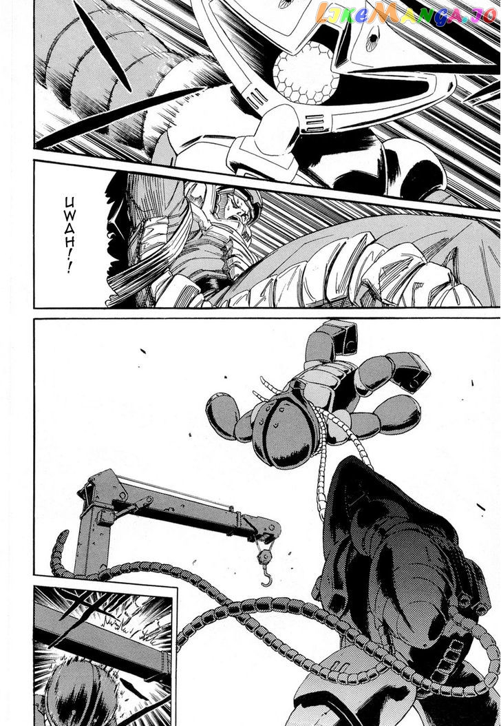 Kidou Senshi Gundam Aggai - Hokubei Oudan 2250 Mile chapter 4 - page 14