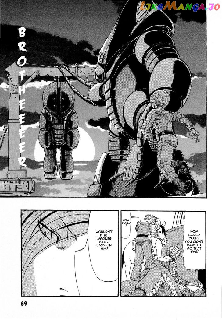 Kidou Senshi Gundam Aggai - Hokubei Oudan 2250 Mile chapter 4 - page 15
