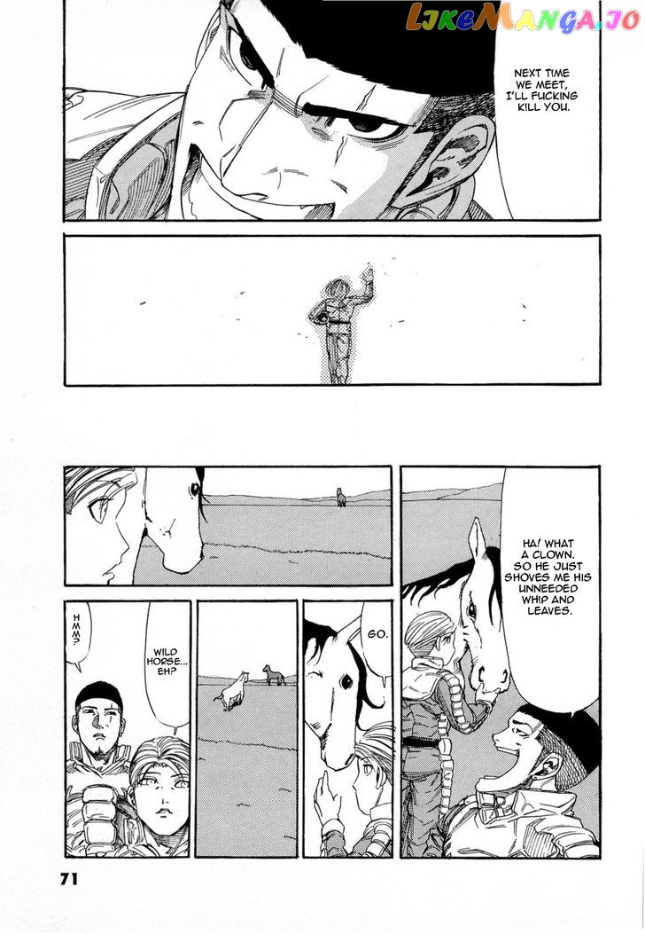 Kidou Senshi Gundam Aggai - Hokubei Oudan 2250 Mile chapter 4 - page 17