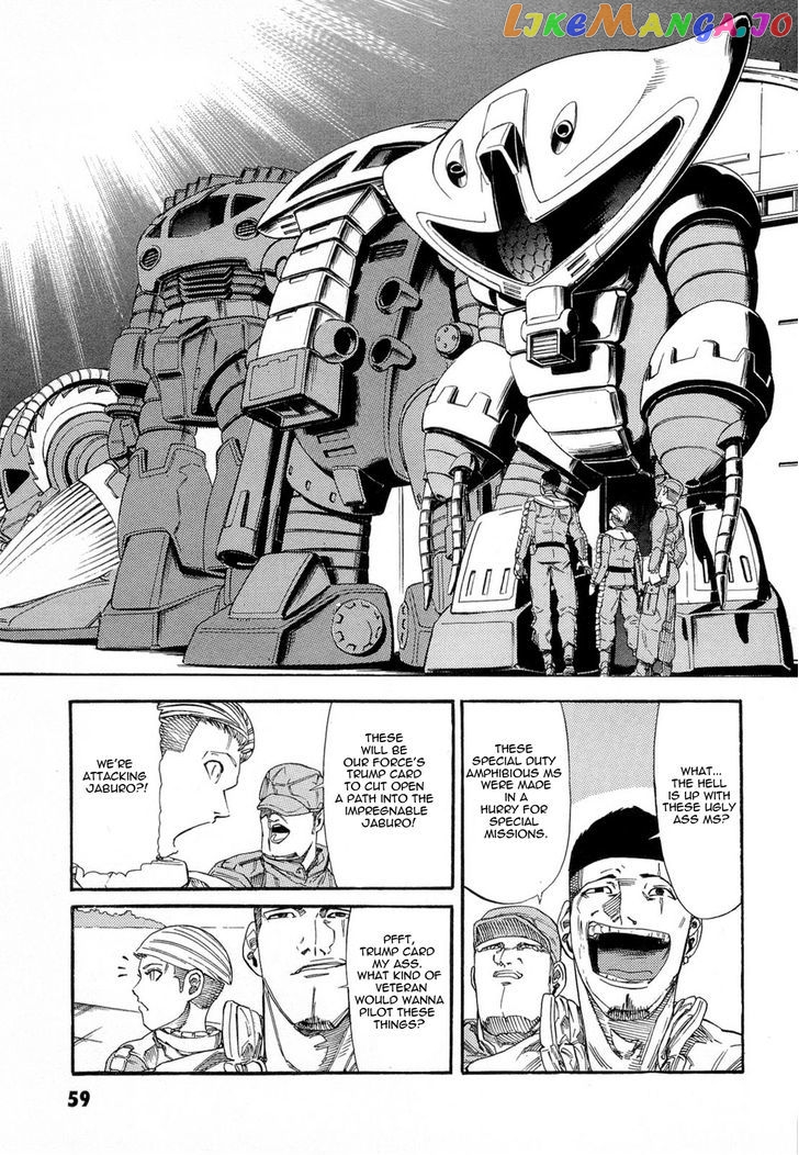 Kidou Senshi Gundam Aggai - Hokubei Oudan 2250 Mile chapter 4 - page 5