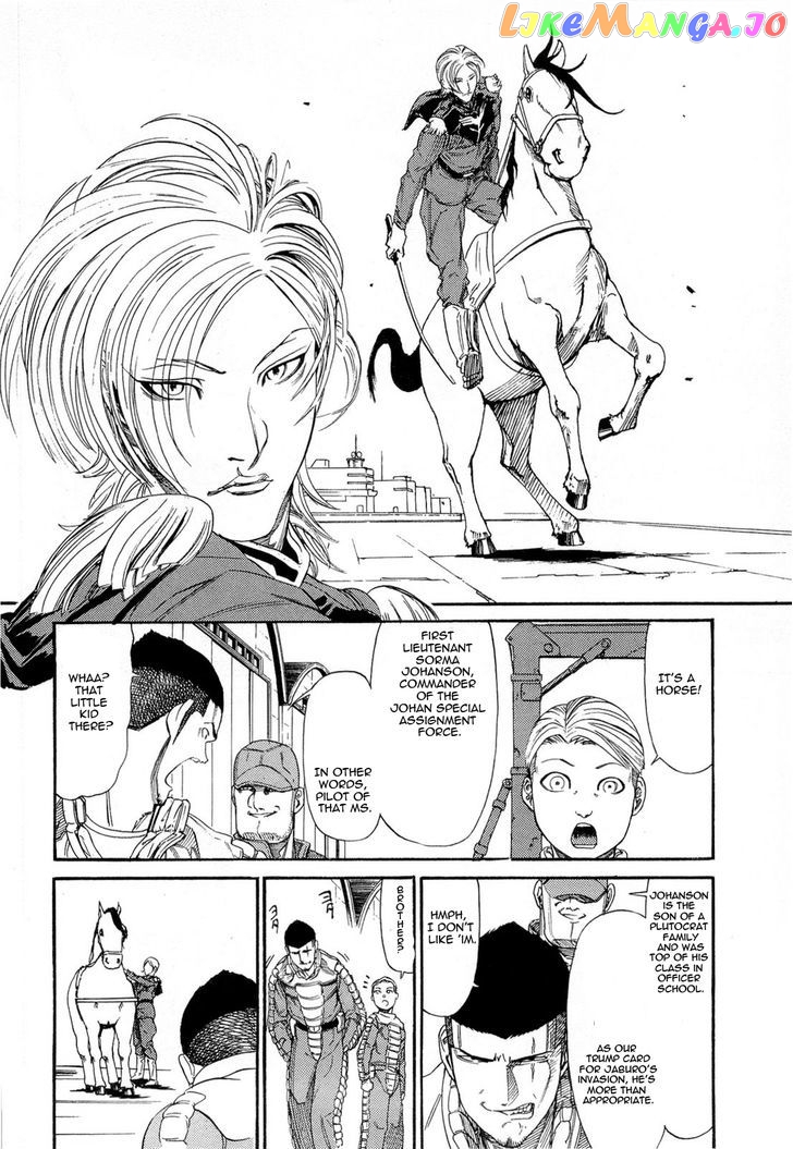 Kidou Senshi Gundam Aggai - Hokubei Oudan 2250 Mile chapter 4 - page 6