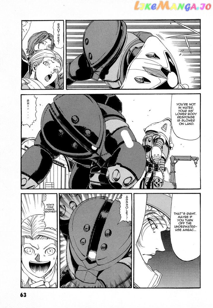 Kidou Senshi Gundam Aggai - Hokubei Oudan 2250 Mile chapter 4 - page 9
