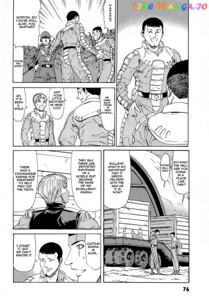 Kidou Senshi Gundam Aggai - Hokubei Oudan 2250 Mile chapter 5 - page 4