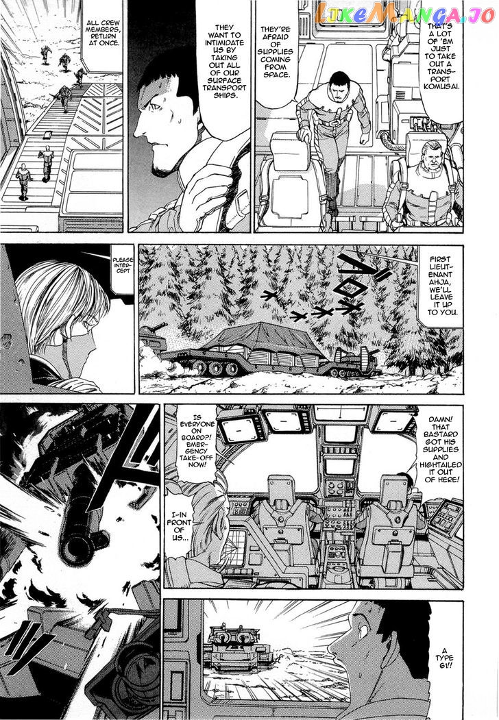 Kidou Senshi Gundam Aggai - Hokubei Oudan 2250 Mile chapter 5 - page 6