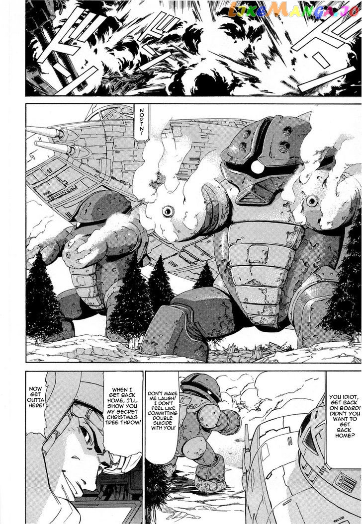 Kidou Senshi Gundam Aggai - Hokubei Oudan 2250 Mile chapter 5 - page 7