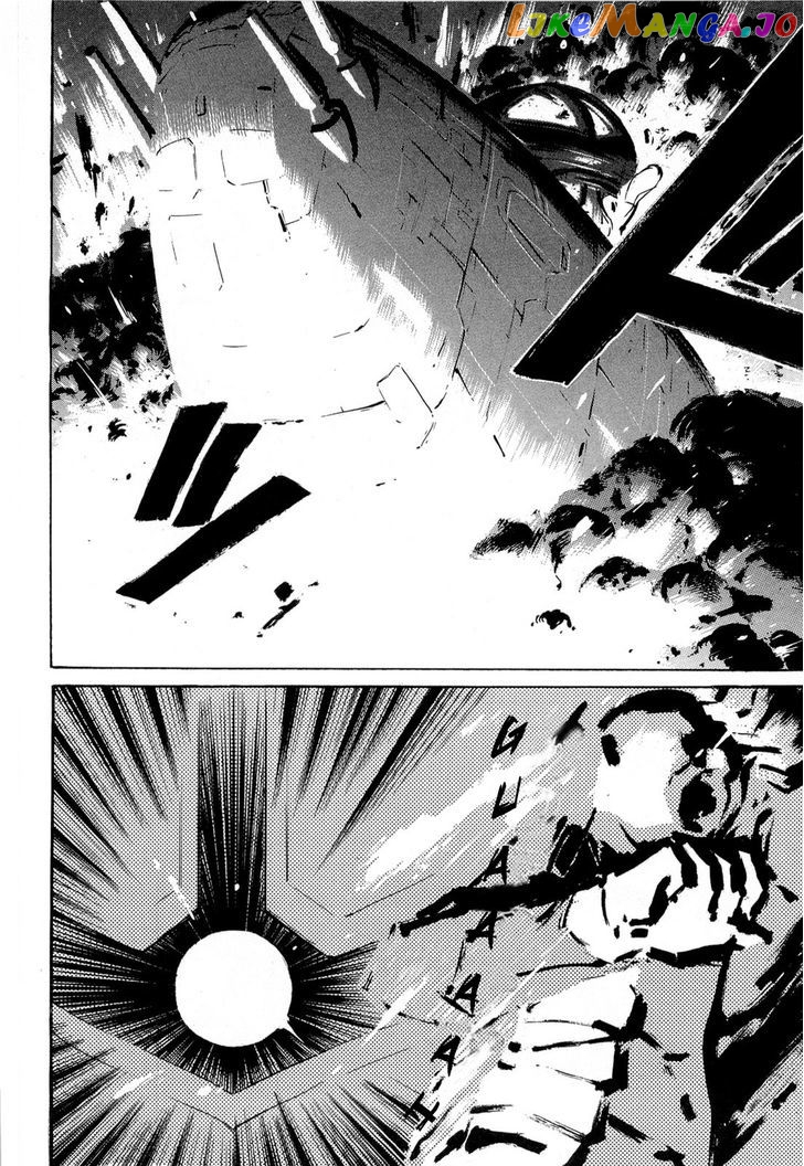 Kidou Senshi Gundam Aggai - Hokubei Oudan 2250 Mile chapter 5 - page 9
