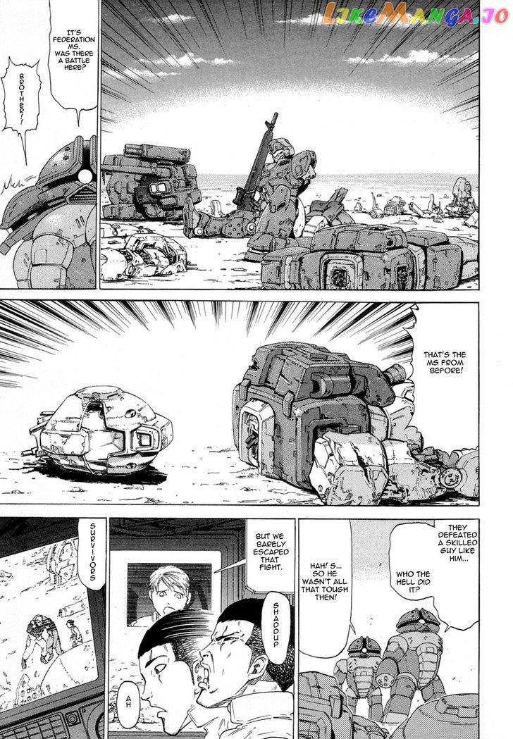 Kidou Senshi Gundam Aggai - Hokubei Oudan 2250 Mile chapter 7 - page 3