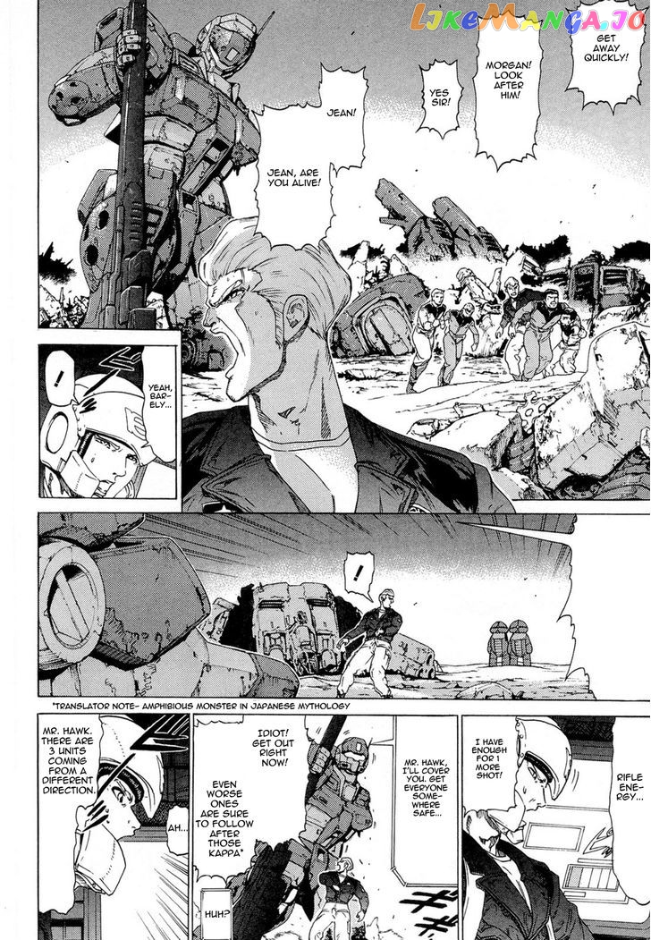 Kidou Senshi Gundam Aggai - Hokubei Oudan 2250 Mile chapter 7 - page 4