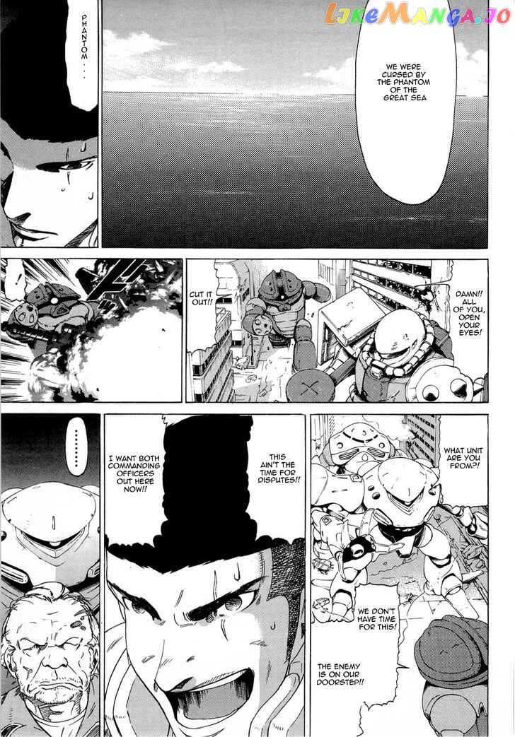 Kidou Senshi Gundam Aggai - Hokubei Oudan 2250 Mile chapter 8 - page 3