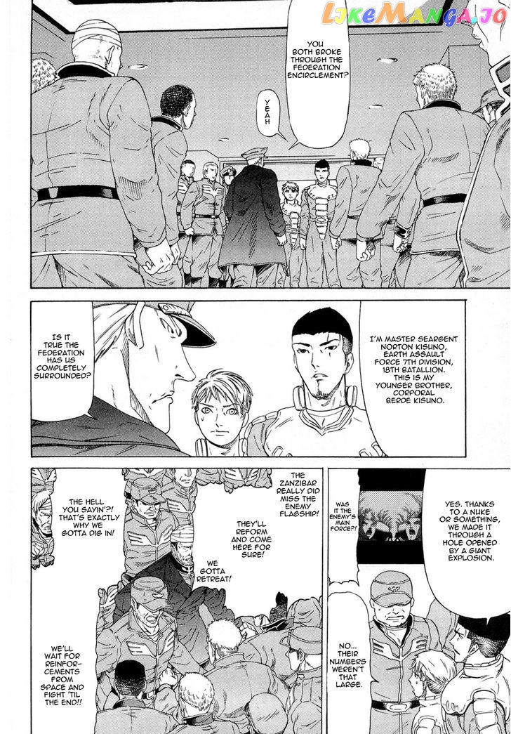 Kidou Senshi Gundam Aggai - Hokubei Oudan 2250 Mile chapter 8 - page 4