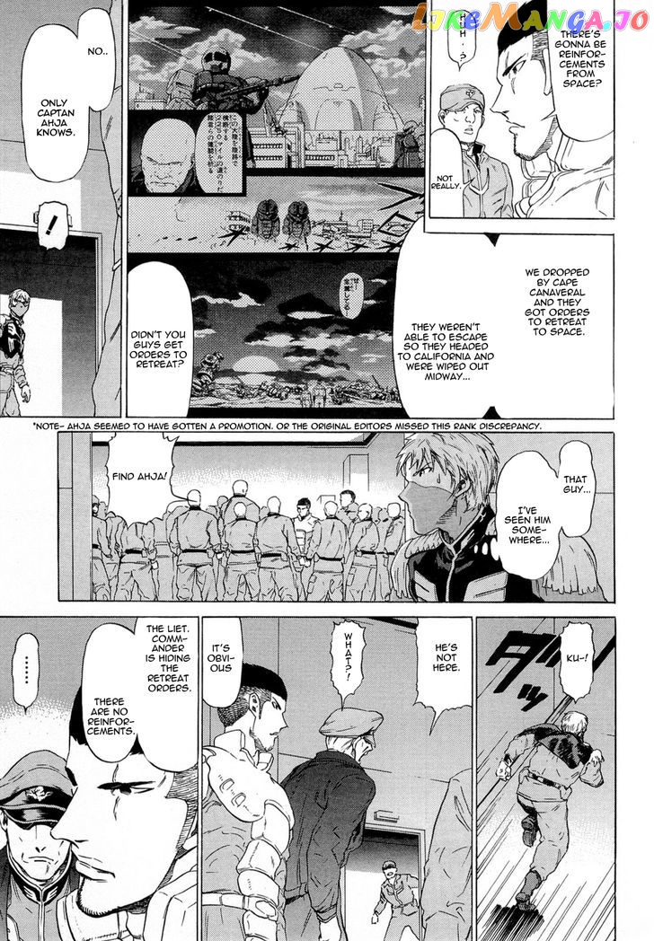 Kidou Senshi Gundam Aggai - Hokubei Oudan 2250 Mile chapter 8 - page 5