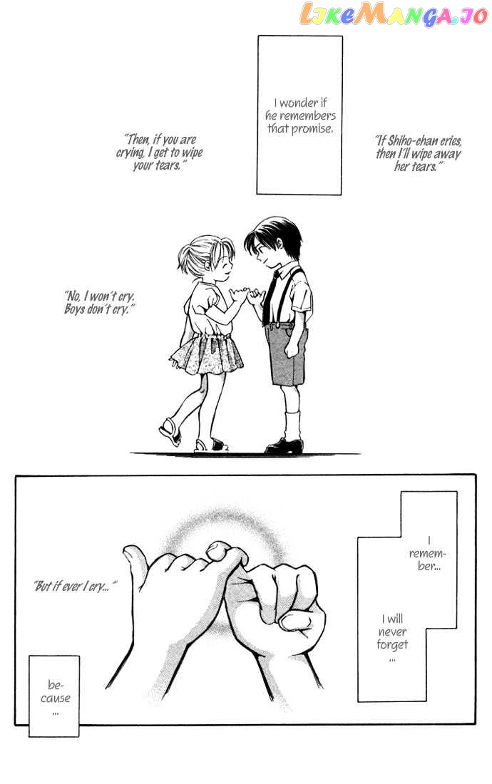Koi ni Ochita Oujisama chapter 1 - page 9