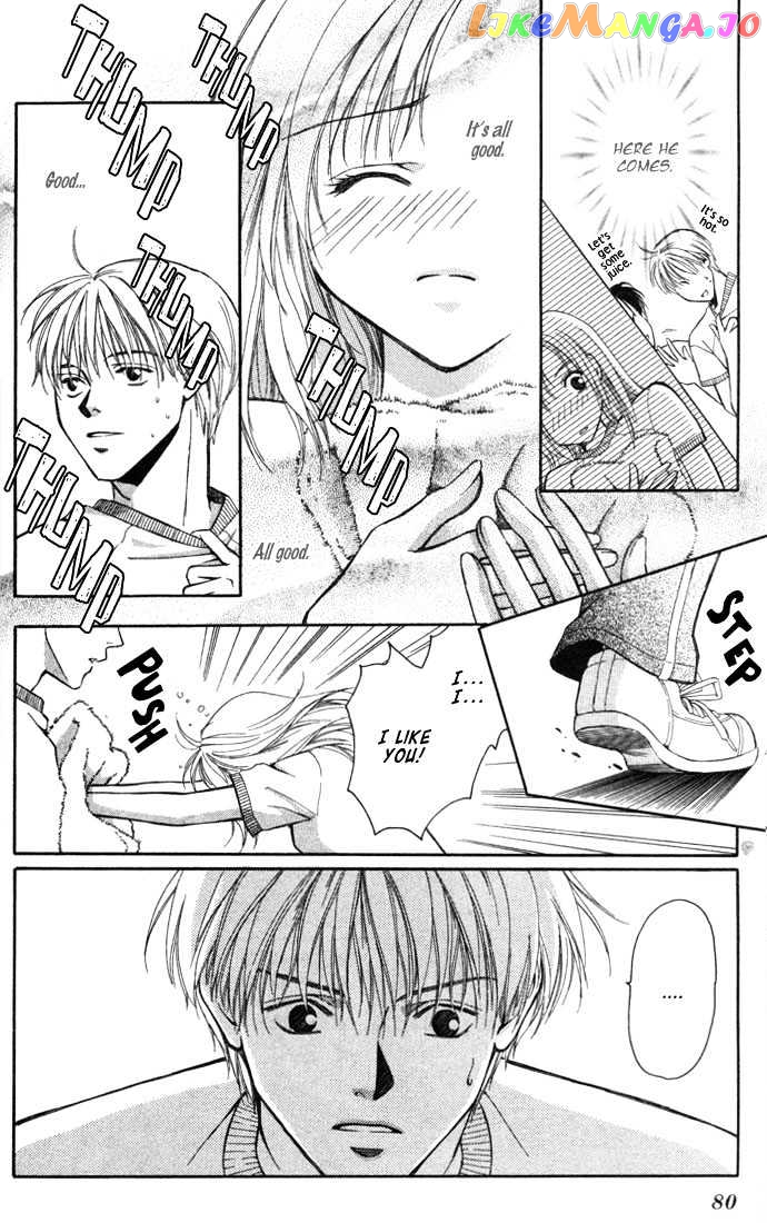 Koi ni Ochita Oujisama chapter 2 - page 29
