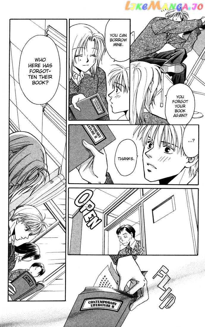 Koi ni Ochita Oujisama chapter 2 - page 41