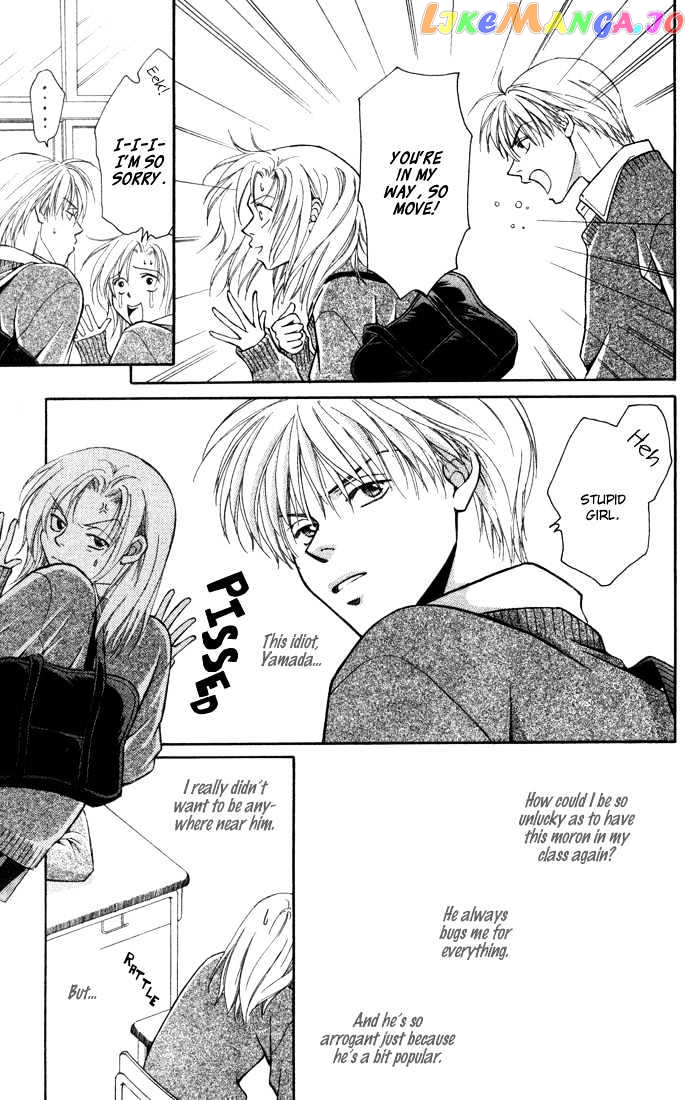 Koi ni Ochita Oujisama chapter 2 - page 6