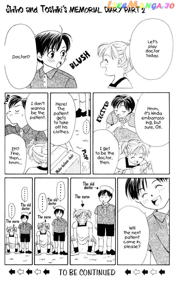 Koi ni Ochita Oujisama chapter 3 - page 3