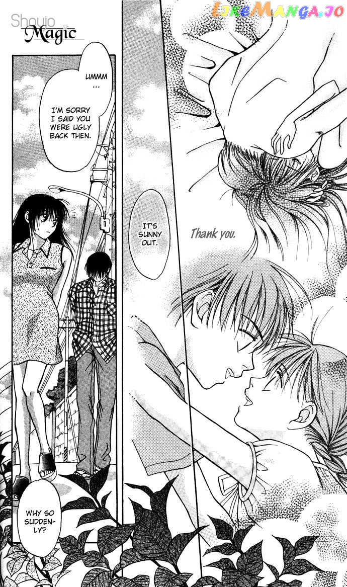 Koi ni Ochita Oujisama chapter 3 - page 32