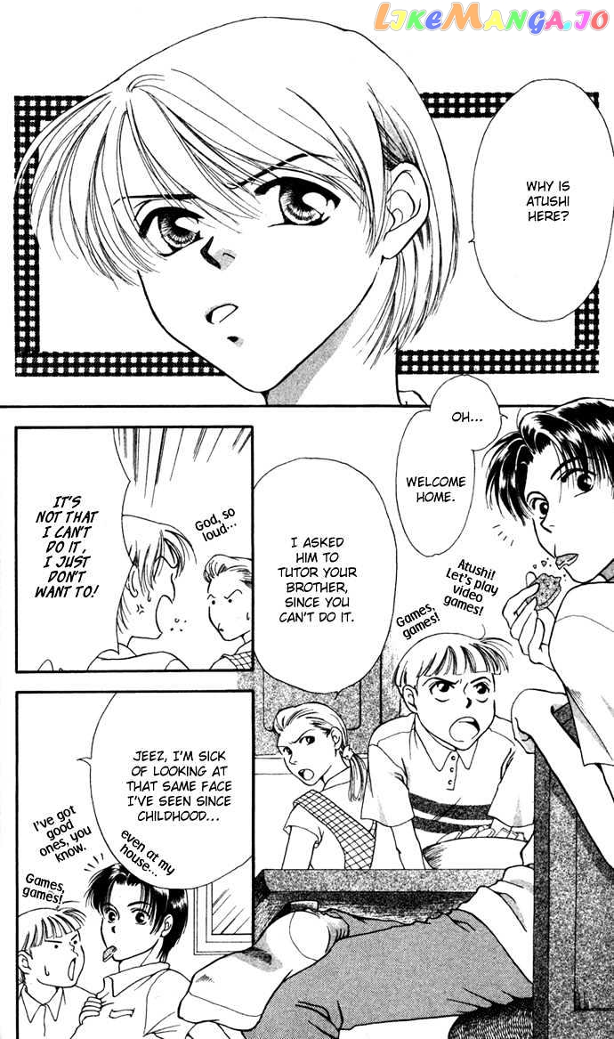Koi ni Ochita Oujisama chapter 4 - page 5