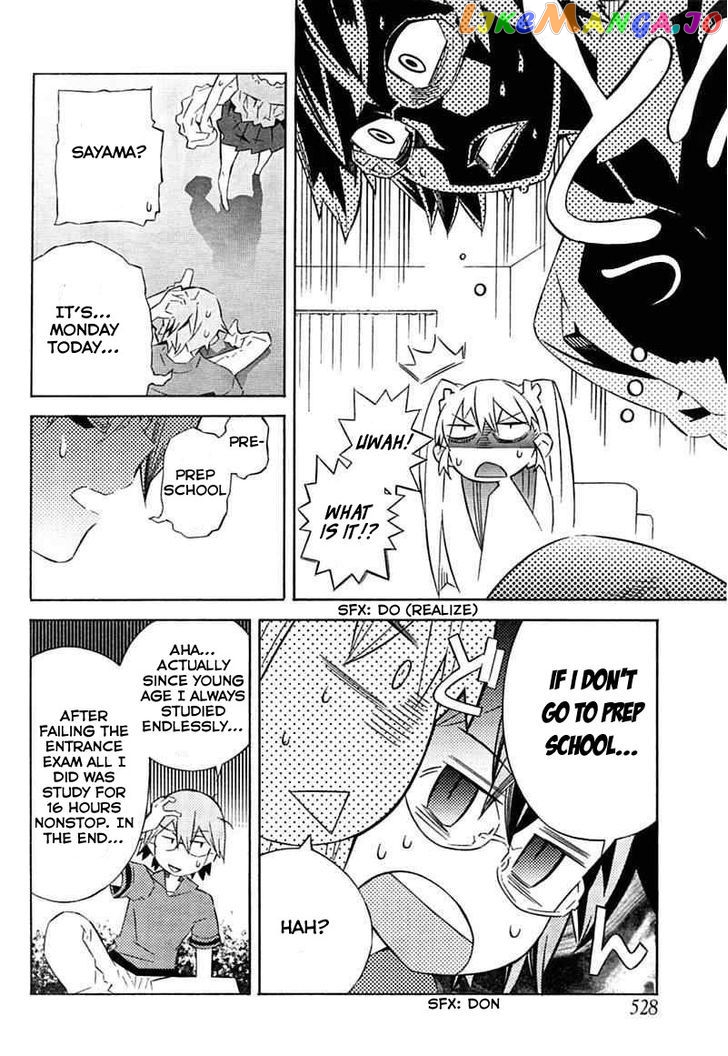 Love x Rob x Stockholm chapter 2 - page 10