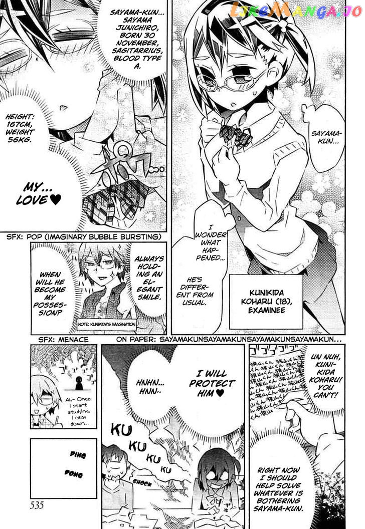 Love x Rob x Stockholm chapter 2 - page 17