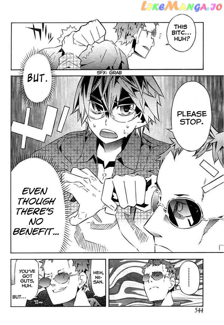 Love x Rob x Stockholm chapter 2 - page 26