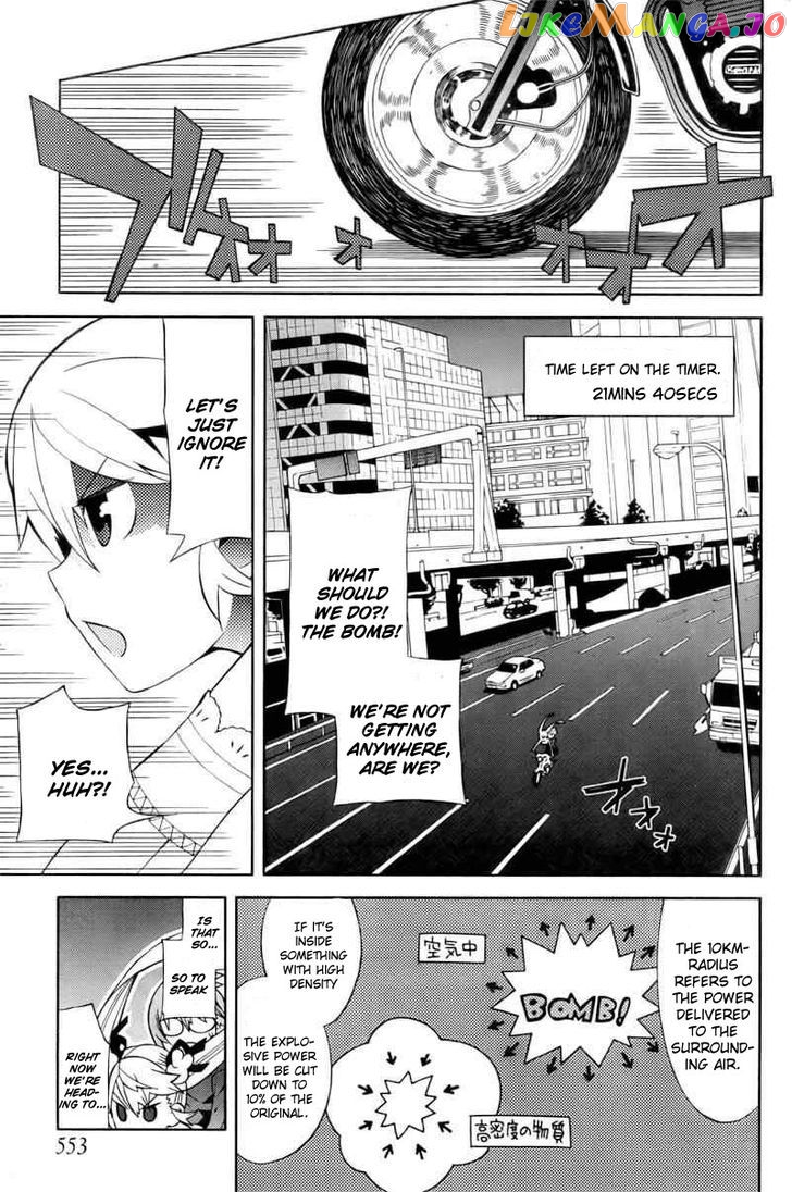 Love x Rob x Stockholm chapter 3 - page 24